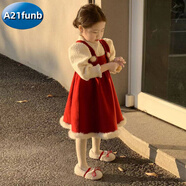 A 21 FUNB韓國(guó)童裝2025秋冬新款圣誕新年紅色毛邊呢子背心裙女童針織毛衣潮 米白針織毛衣 48小時(shí)左右發(fā)出 90 (關(guān)注店鋪優(yōu)先發(fā)貨)