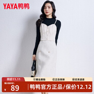 鴨鴨（YAYA）羽絨小馬甲女打底2023年秋冬新款輕薄短款背心修身內搭羽絨服內膽 米白色（吊帶馬甲款） M (建議90-100斤)