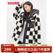 鴨鴨（YAYA）品牌小個(gè)子2025冬季新款羊羔絨保暖加厚休閑時(shí)尚百搭防寒女裝外套 黑白格色 M