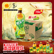 維他奶維他鴨屎香檸檬茶500ml*15瓶 整箱裝 家庭聚會(huì )分享裝 日期5月特價(jià)