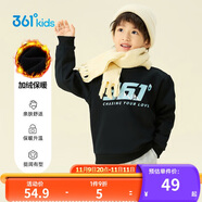 361°兒童衛(wèi)衣25秋冬男女童3-14歲加絨保暖套頭衛(wèi)衣 黑110