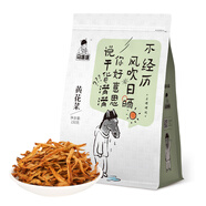 塞翁福 黃花菜150g 原料產(chǎn)自山西大同 南北干貨 煲湯配菜 火鍋食材