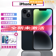 「美版有鎖非二手」Apple蘋(píng)果 iPhone 14 未激活海外版 送女友 IPhone 14 黑色 128GB 美版有鎖（聯(lián)系客服開(kāi)孔）