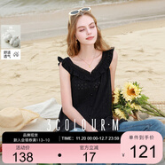 三彩2025夏季新款純棉繡花小衫鏤空荷葉邊無(wú)袖上衣套頭衫M