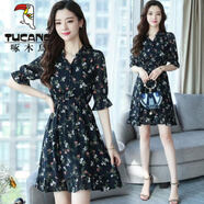 啄木鳥(niǎo)2026夏季新款大碼碎花裙女收腰顯瘦中長(cháng)款V領(lǐng)遮肚雪紡連衣裙 小碎花 藏青色  （好品質(zhì)） S 建議75-90斤