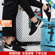 耐克（NIKE）官方男鞋女鞋 2025秋季新款官方情侶款運動(dòng)校園赤足跑步鞋慢跑鞋 女鞋812655-011/男鞋812654-011 36