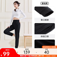 安踏束腳褲丨黑色針織運動(dòng)長(cháng)褲女新款寬松休閑跑步百搭收口衛褲子