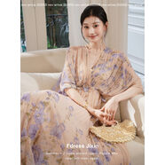 Fdress寄信氣質(zhì)紫色定位印花壓褶長(cháng)裙莫代爾打底裙兩件套連衣裙 紫色定位印花預售160以下不 XS XS全程監控發(fā)貨