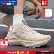 亞瑟士（ASICS）男鞋 25秋季新款GT-2000運(yùn)動(dòng)跑鞋男緩震馬拉松跑鞋穩(wěn)定支撐跑步鞋 奶灰色/GT-2000 14代 42 (265mm)