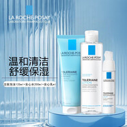 理膚泉護膚套裝 補水保濕潤膚屏障修護套裝護膚品生日禮物 特安舒緩水乳潔面
