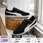 彪馬（PUMA）復古休閑黑白薄底板鞋男女款經(jīng)典低幫運動(dòng)鞋SMASH 361730 黑色-白-01 36