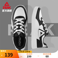 匹克態(tài)極板鞋男冬季新款男鞋小白鞋厚底增高休閑鞋時(shí)尚百搭運動(dòng)鞋男 【男款】黑色/米色 42