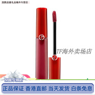 阿瑪尼（Emporio Armani）七夕情人節禮物/ 臻致絲絨啞光紅管口紅唇釉6.5ml 19配件 502#