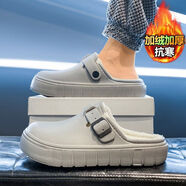 宅族部落棉拖鞋男冬季加絨加厚男士居家室內軟底防滑戶(hù)外抗寒保暖勃肯棉鞋 灰色 36 36