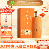 寶豐酒 傳世清香唐風(fēng) 清香型白酒 自飲收藏商務(wù)宴請高端白酒節(jié)日送禮 50度 500mL 1瓶 【單瓶】