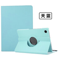 三星（SAMSUNG）適用samsung galaxy三星taba8平板保護套galaxytaba外殼子SM-X200/X205防摔外套10.5英寸205C tab 旋轉天藍：收藏+電容筆 三星A8 X200/X205 (10.5英寸)