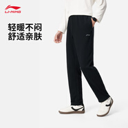 李寧運動(dòng)褲男子春秋休閑褲拉鏈保暖衛褲直筒運動(dòng)長(cháng)褲AKLUA75