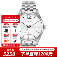 roamer 瑞士羅馬表 瑞士原裝進(jìn)口男士手表 全自動(dòng)機械表 防水腕表 瑞美 550660 41 25 50