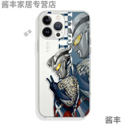 XMSJ奧特曼超人賽羅和布萊澤適用蘋(píng)果15pro華為P70卡通小米13vivoX90少年紅米K60榮耀100一加11OPPOK12 賽羅透明殼 (備注型號) iPhone 8 Plus