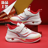 LI NING李寧蛇年限定兒童鞋子紅色本命年男童鞋跑步鞋春季2025新款網(wǎng)面透 李寧BG_2311_紅色 31 _31碼_內長(cháng)20cm