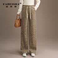 法貝莎時(shí)髦印花毛呢闊腿褲女秋冬季新款松緊腰系帶直筒褲加厚休閑長(cháng)褲女 卡其色 M