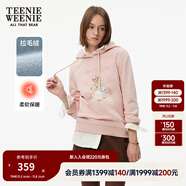 Teenie Weenie小熊女裝衛(wèi)衣冬季學院連帽簡約休閑萌趣加絨保暖上衣 粉色 S (160)