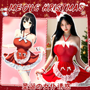 惹火貓（cupidcat）圣誕服新年情趣內衣圣誕節COS女仆性感抹胸純欲連衣裙X  R1426紅