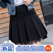 美安嘉秋冬款蕾絲邊短裙防走光百褶裙蓬蓬裙半身裙高腰小黑裙A字短裙女 百褶寬褶 M