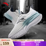 安踏氫跑GZ|男鞋運(yùn)動(dòng)鞋跑步鞋男士秋冬季新款皮面網(wǎng)面透氣超輕跑鞋 【店長推薦】白/霧灰藍(lán)5501-6 43 (男9.5)