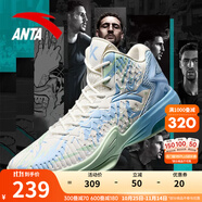 安踏KT3 team｜籃球鞋男秋冬季湯普森防滑減震男戶外實(shí)戰(zhàn)比賽運(yùn)動(dòng)鞋子 【推薦-KT3 team】紙莎白/淡粉藍(lán)-1 42