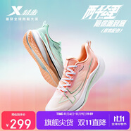 特步【鴛鴦】?jī)汕Ч锶苄W(wǎng)面透氣輕便減震耐磨體測(cè)運(yùn)動(dòng)鞋