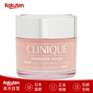 倩碧CLINIQUE水磁場(chǎng)面霜水動(dòng)力100H輕盈凝霜水嫩保濕潤膚霜 日本直郵 保濕啫哩霜 200ml