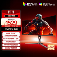AOC 34英寸WQHD 240Hz超頻250Hz HVA快速液晶1ms HDR400 1500R曲面帶魚屏 21:9游戲電競顯示器CU34G3Z