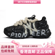 美職棒（MLB）【定制球鞋】BigBallChunky拓荒者復古涂鴉做舊耐磨增高低幫老 黑色 42