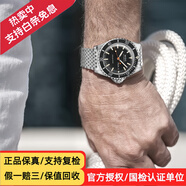 美度（MIDO）【二手99新】美度（MIDO）Ocean Star領(lǐng)航者系列男表 全自動(dòng)機械腕表 男士奢侈品腕表（可置換補差） 40黑盤(pán)鋼帶M026.830.11.051.00