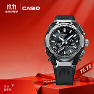 卡西歐（CASIO）G-SHOCK MTG-B4000系列 雙核防護 太陽能男士手表 離子鍍金屬表殼 MTG-B4000-1APR