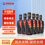 汾陽(yáng)王 封壇老酒 山西名酒 清香核心產(chǎn)區 53度500ml*6瓶整箱裝 高粱白酒