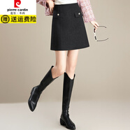 皮爾卡丹（pierre cardin）時(shí)尚毛呢裙2025年秋冬季新款短裙氣質(zhì)優(yōu)雅厚款高腰A字半身裙 黑色 M