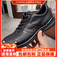 愛(ài)步（ECCO）男士休閑 黑色01001-511614 39