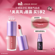 Urban Decay衰敗城市UD唇釉口紅潤唇膏唇露化妝品滋潤送女友中秋禮物 高街玫