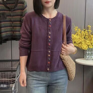 代勒2025新款春秋復古針織開(kāi)衫寬松時(shí)尚顯瘦圓領(lǐng)毛衣針織衫外套 紫色 均碼   建議90-140斤