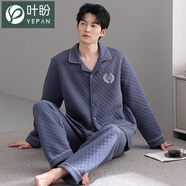 葉盼（yepan）睡衣男士秋冬季純棉加厚保暖套裝夾棉開(kāi)衫長(cháng)袖寬松大碼夾層家居服 1004-藍格 XL (175) ：建議140-160斤穿著(zhù)