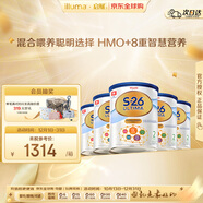 惠氏（Wyeth）港版鉑臻 嬰幼兒配方奶粉 2段 6-12月 800g*6罐箱裝 HMO 原裝進(jìn)口