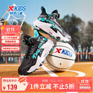 特步（XTEP）兒童童鞋男童大字母涂鴉全革旋鈕扣街頭籃球鞋 黑/極光綠 33碼