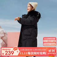鴨鴨兒童羽絨服洋氣中長(zhǎng)款大毛領(lǐng)中大童加厚極寒童裝冬季外套WJ 黑色 140