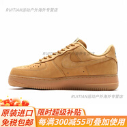 耐克（NIKE）Air Force1空軍一號AF1男女小麥低幫板鞋AA4061-200 943312 943312-200 38