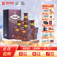 皇臺甘肅皇臺普六鼎46度純糧食酒水 濃香型禮盒端午送禮酒高度白酒 46度 500mL 4瓶 【滿(mǎn)減+滿(mǎn)額禮】