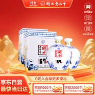 衡水老白干青花大壇 老白干香型白酒 67度1.6L*2壇 整箱裝 整箱口糧送禮
