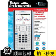 OTHERTInspireCXII留學(xué)計算器IBACTAPSAT考試計算機 以前是非CAS版本，注意您的考試要求