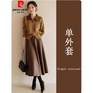 皮爾卡丹（pierre cardin）小香風(fēng)翻領(lǐng)針織長(cháng)袖連衣裙女2025秋冬新款收腰顯瘦長(cháng)裙時(shí)尚毛衣裙 卡其色毛衣【韓系一整套ootd穿搭/時(shí)髦時(shí)尚洋氣】 XL 建議105-115斤